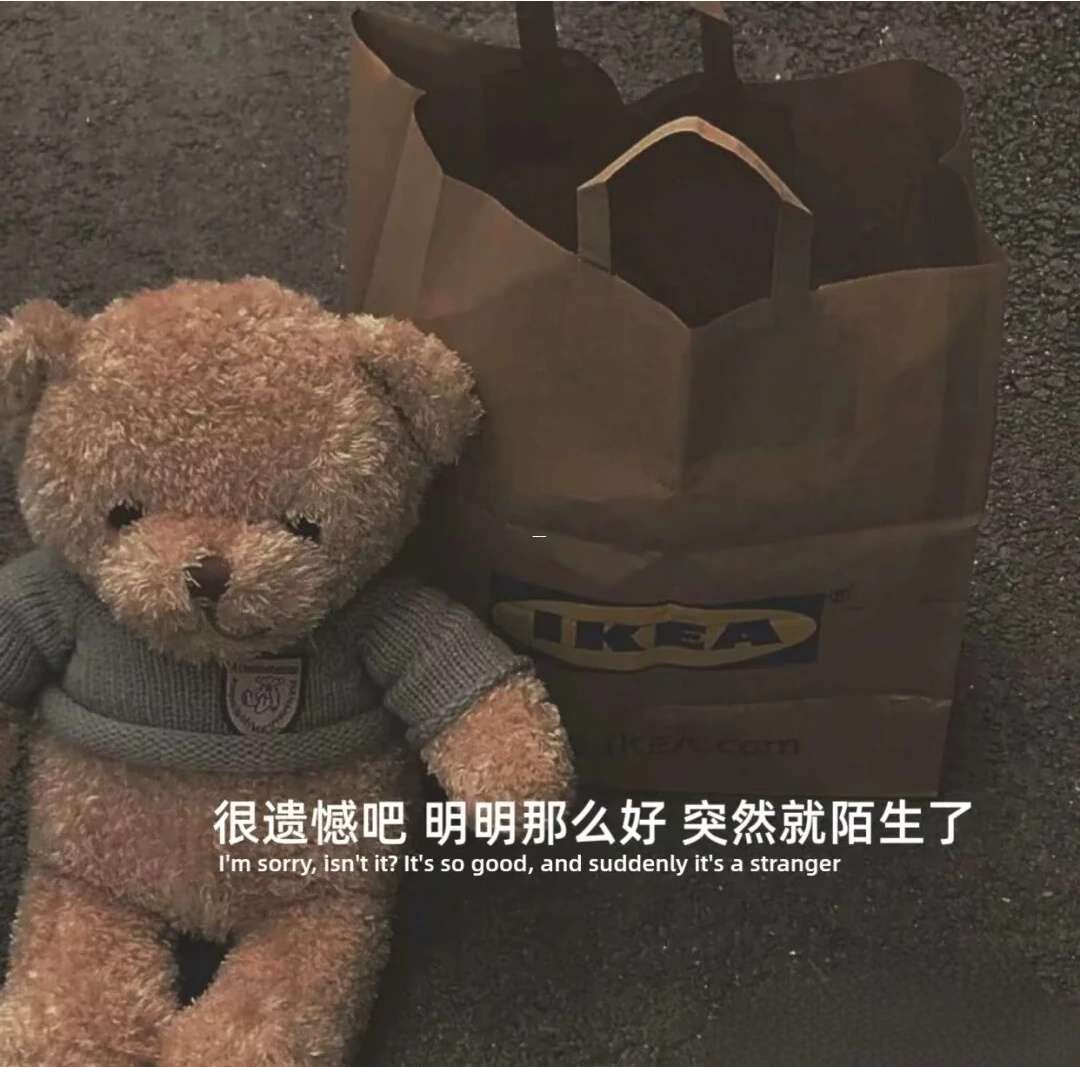 小孩子取名字鼠年女孩聪敏伶俐