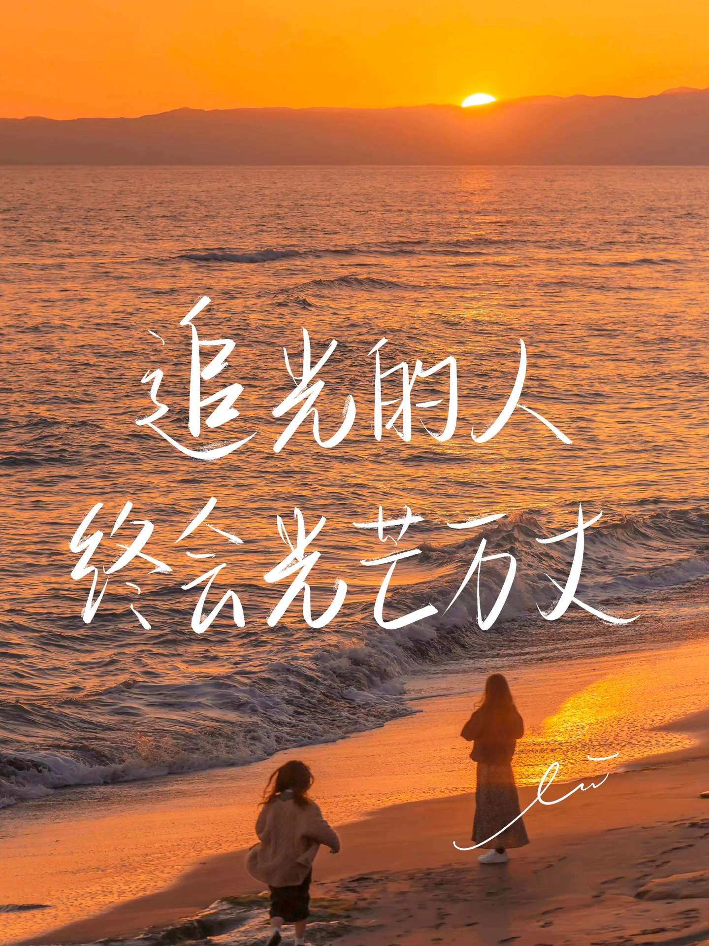 给小孩子取名字女孩温婉善良